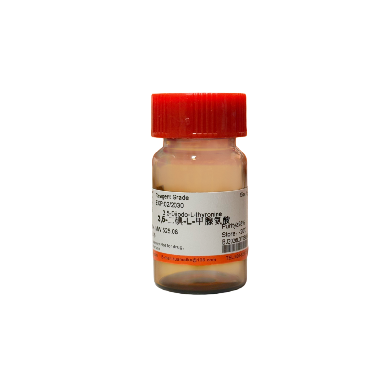 3,5-二碘-L-甲腺氨酸（98%，试剂级）