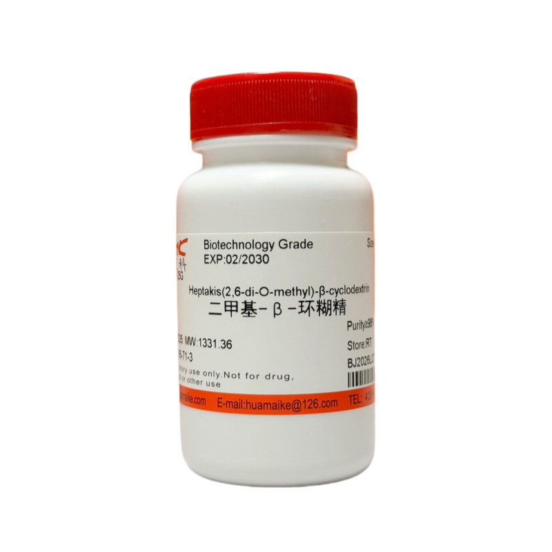 二甲基-β-环糊精（98%，生物技术级）