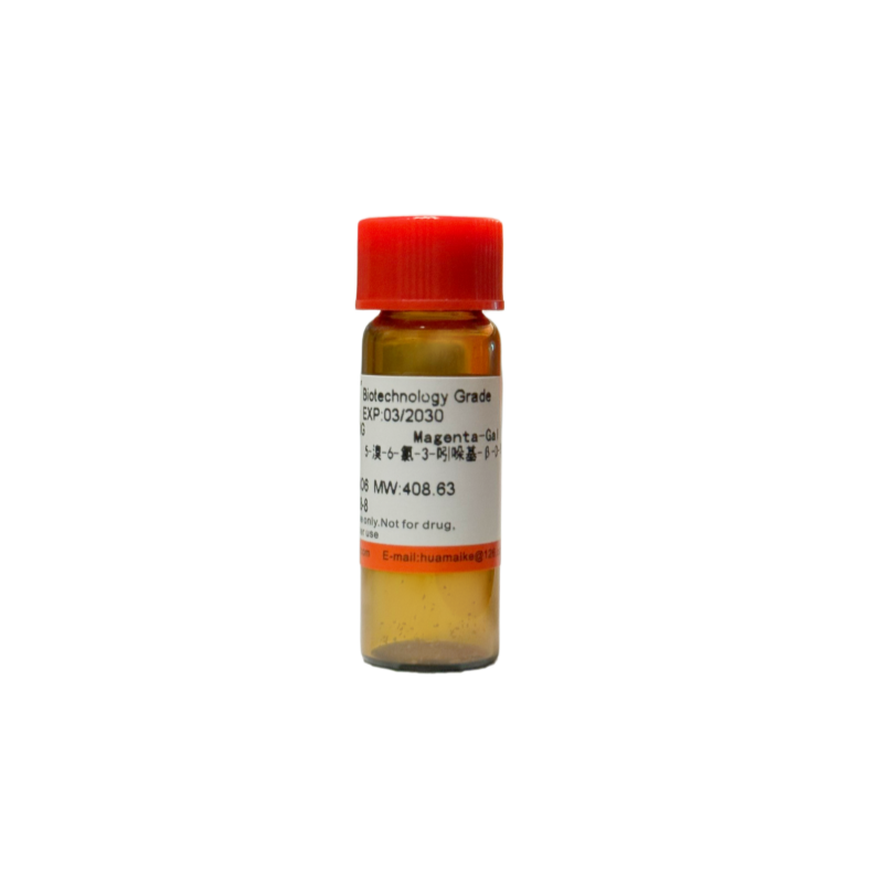 5-溴-6-氯-3-吲哚基-β-D-半乳糖苷（98%，生物技术级）