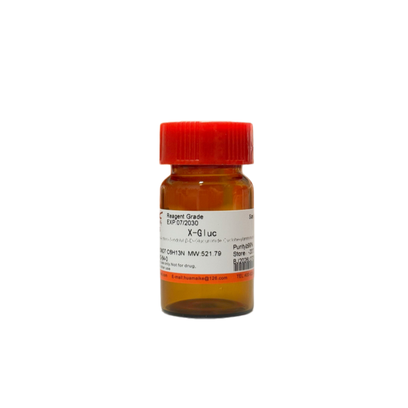 X-Gluc（99%，试剂级）