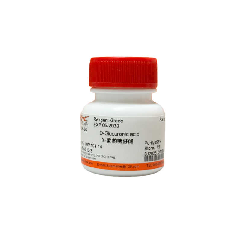 D-葡萄糖醛酸（98%，试剂级）