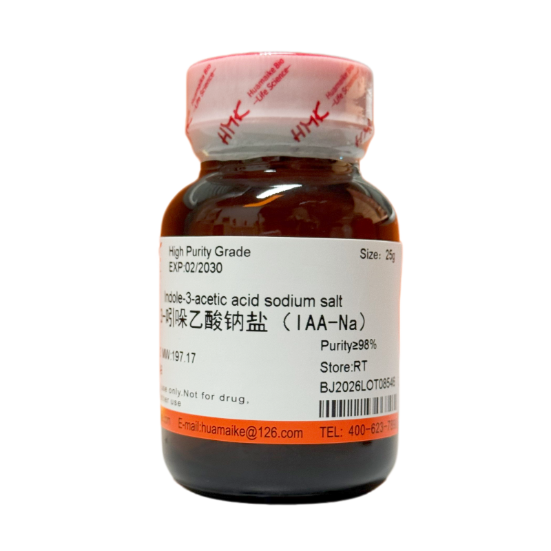 3-吲哚乙酸钠盐（IAA-Na）98%，高纯级