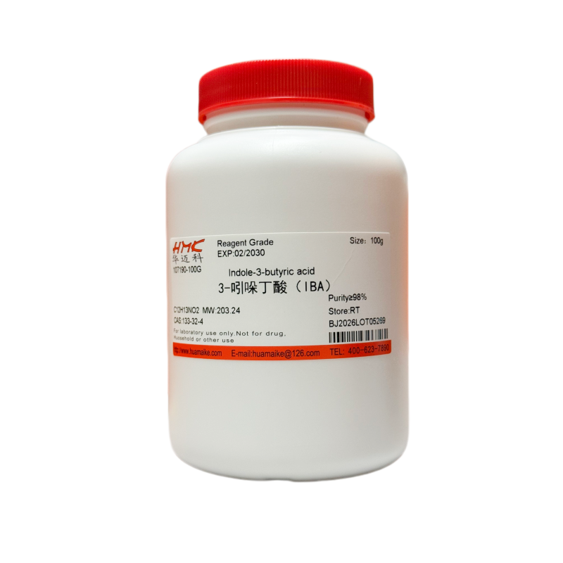 3-吲哚丁酸（IBA）98%，试剂级