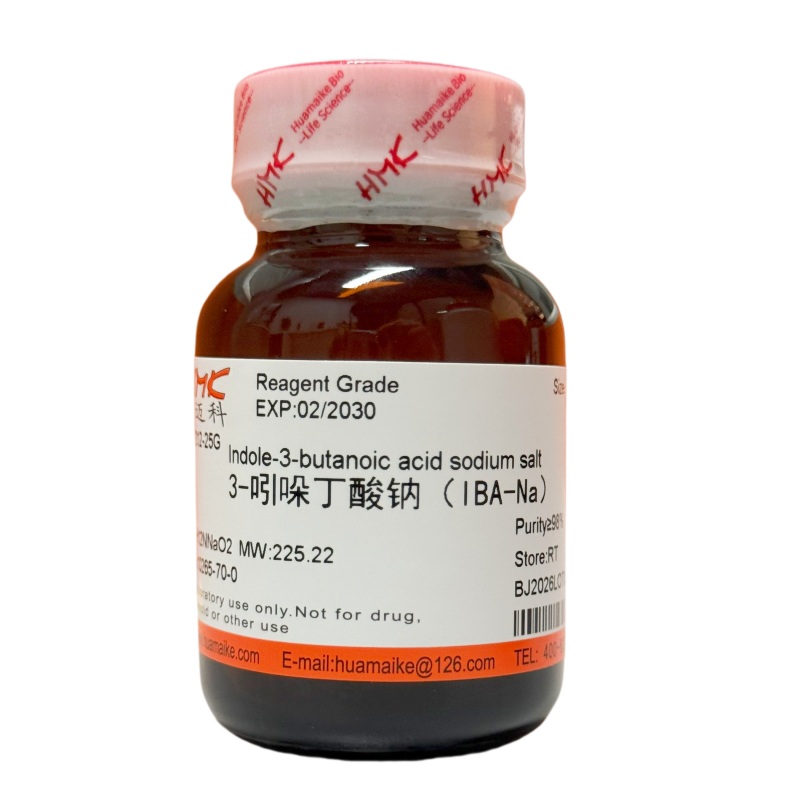 3-吲哚丁酸钠（IBA-Na）98%，试剂级