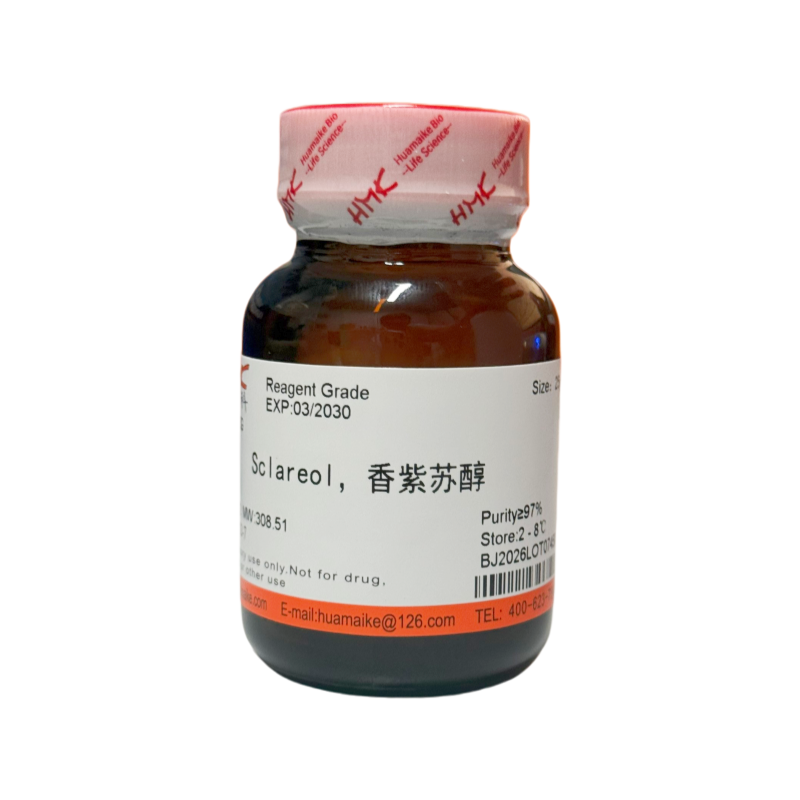 香紫苏醇（97%，试剂级）