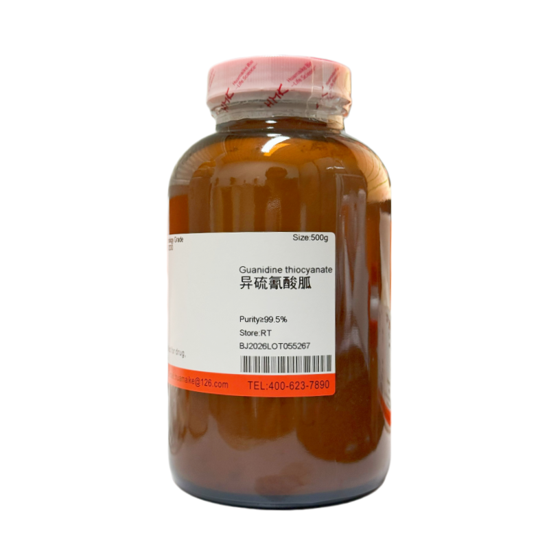 异硫氰酸胍（99.5%，生物技术级）