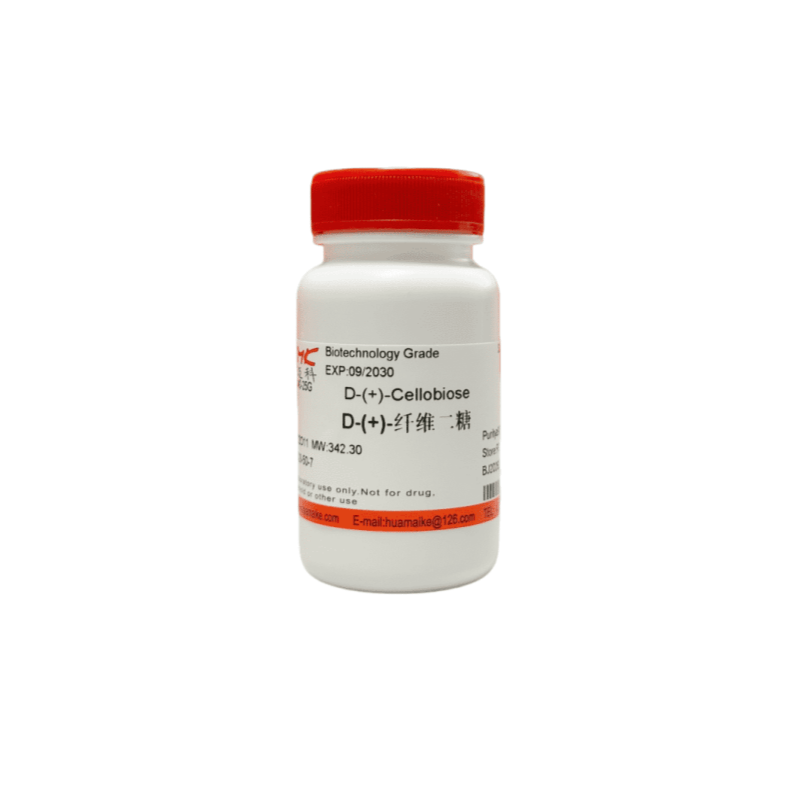 D-(+)-纤维二糖（98%，生物技术级）