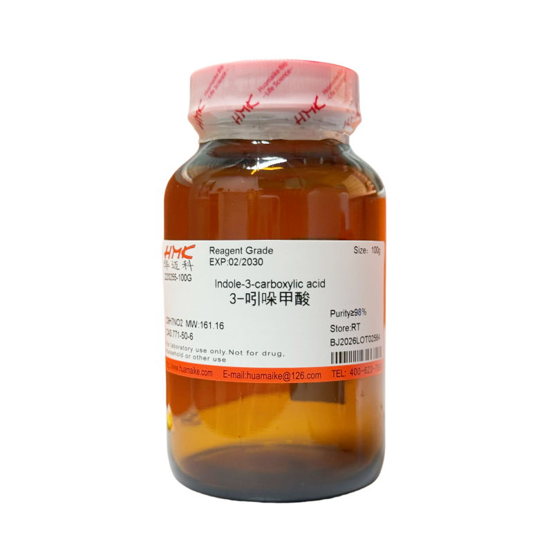 3-吲哚甲酸（98%，试剂级）