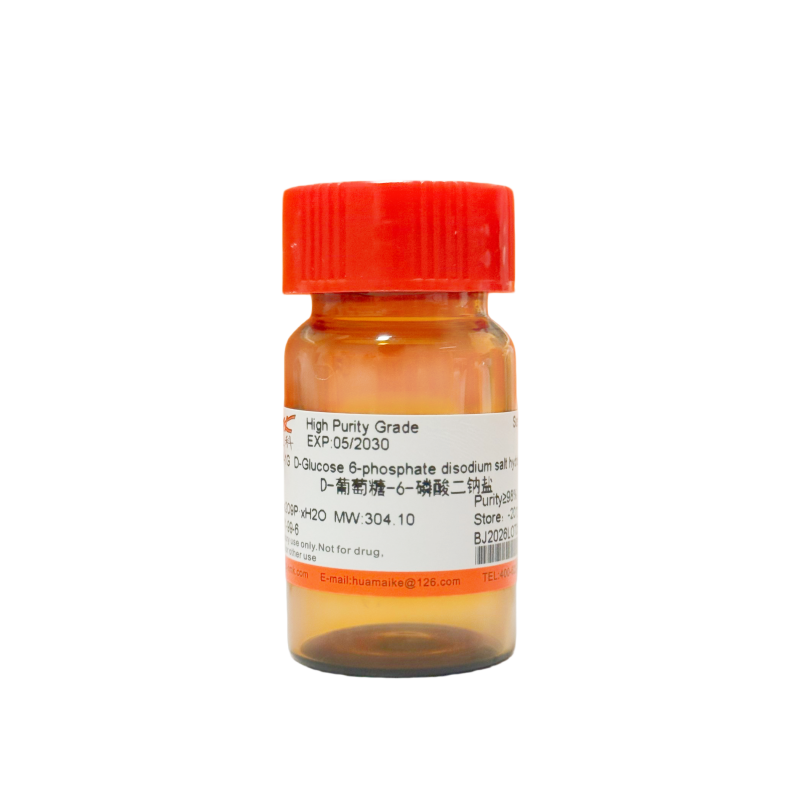 D-葡萄糖-6-磷酸二钠盐（98%，高纯级）