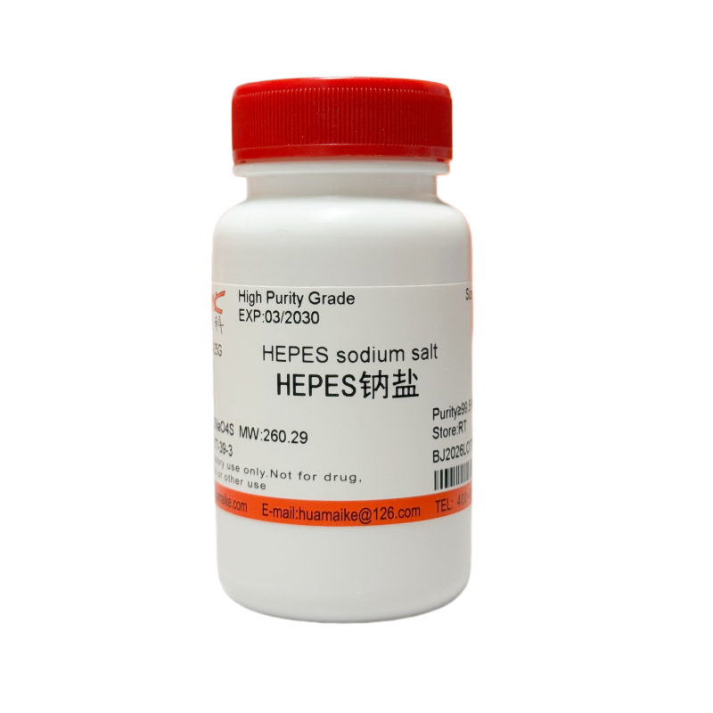 HEPES钠盐（99.5%，高纯级）