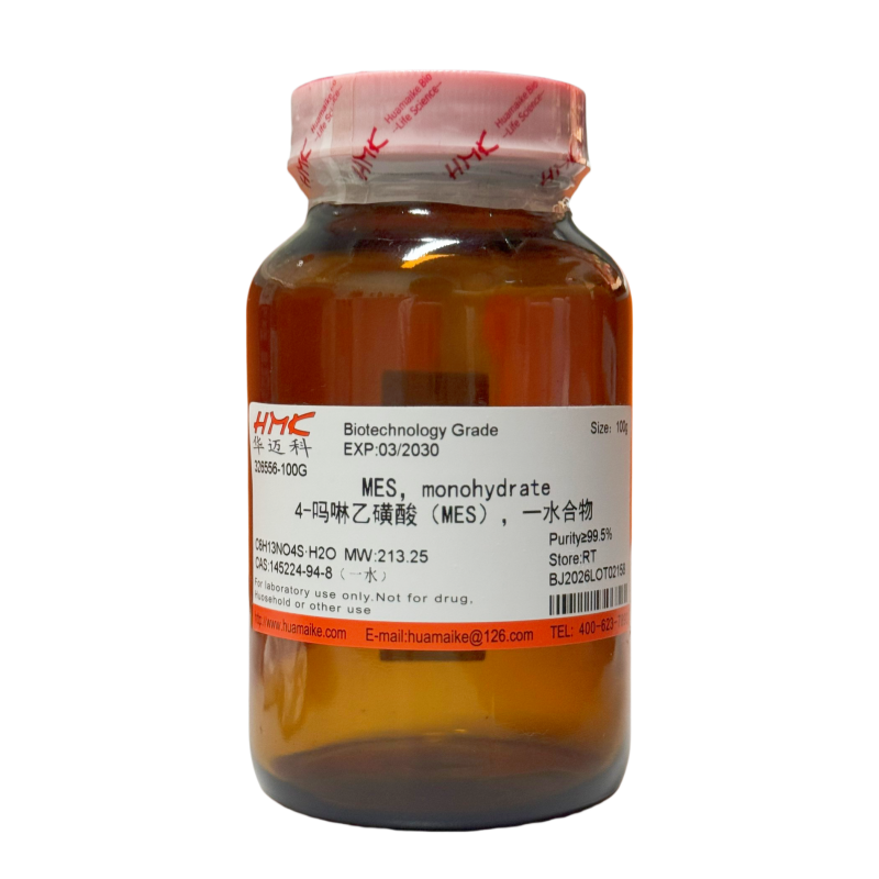 4-吗啉乙磺酸（MES），一水合物 （99.5%，生物技术级）