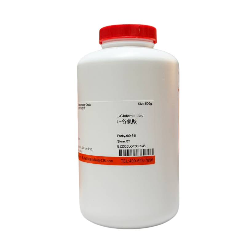 L-谷氨酸（99.5%，生物技术级）