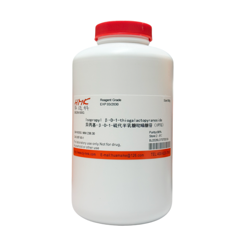 异丙基-β-D-1-硫代半乳糖吡喃糖苷（IPTG）99%，生物技术级