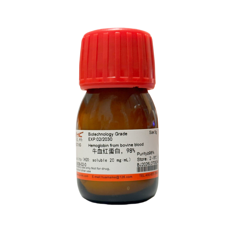 牛血红蛋白，98%（ 生物技术级）