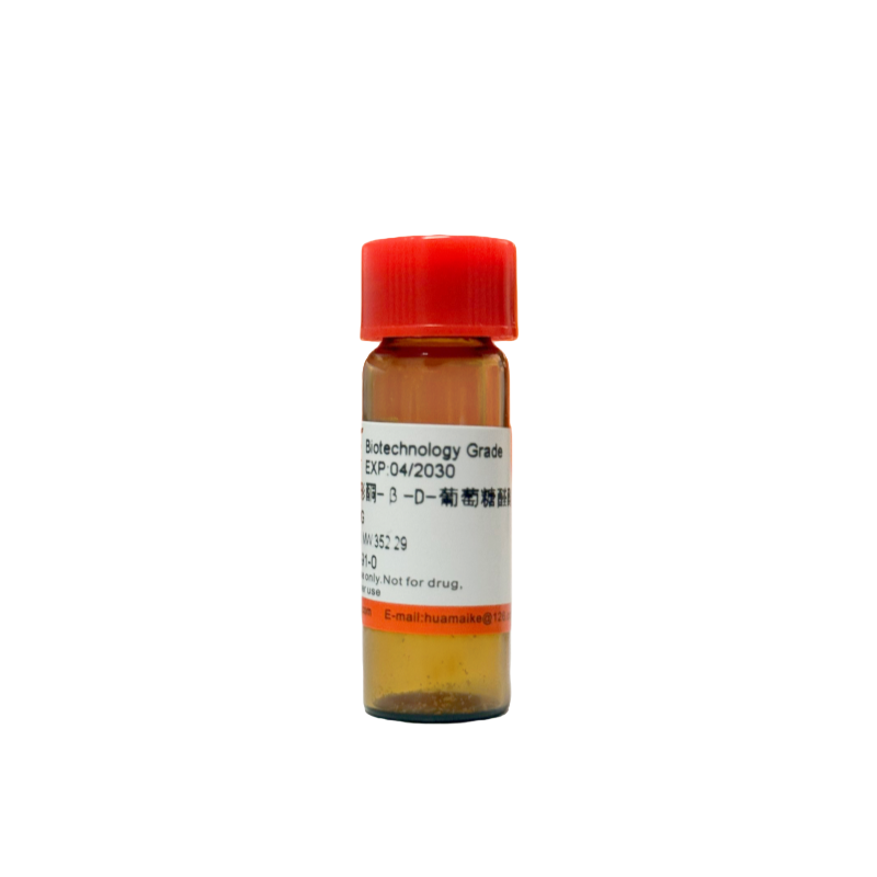 4-甲基伞形酮-β-D-葡萄糖醛酸苷水合物（MUG）99%，生物技术级