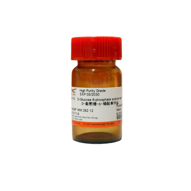 D-葡萄糖-6-磷酸单钠盐（98%，高纯级）
