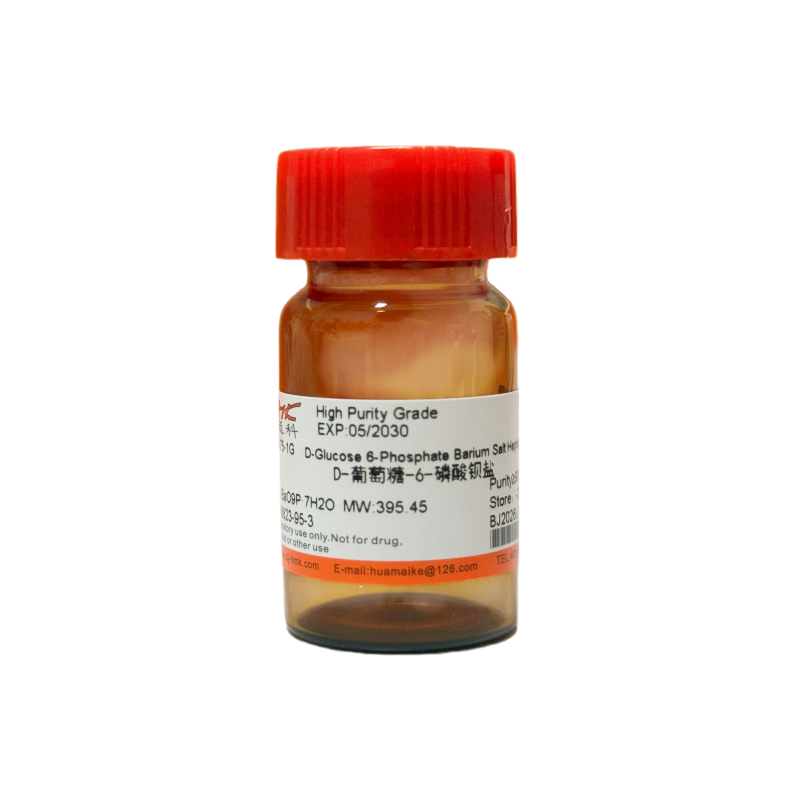 D-葡萄糖-6-磷酸钡盐（98%，高纯级）