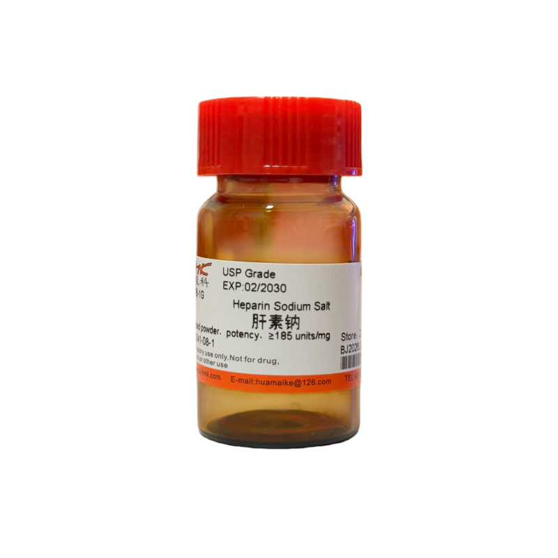 肝素钠（USP级,≥185 u/mg）