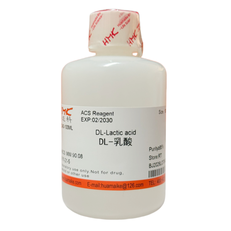 DL-乳酸（85%，ACS级）