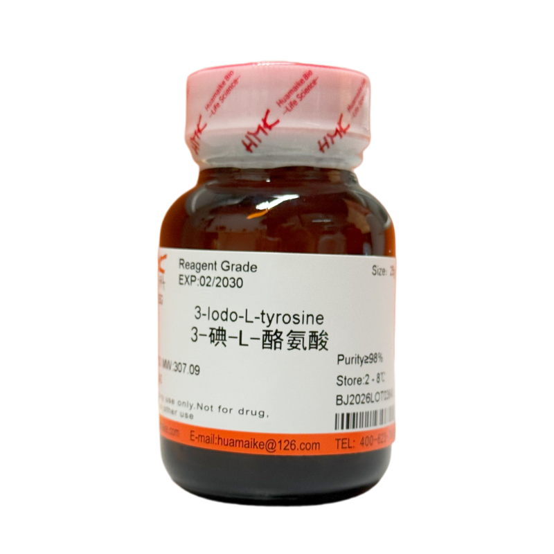 3-碘-L-酪氨酸（98%，试剂级）