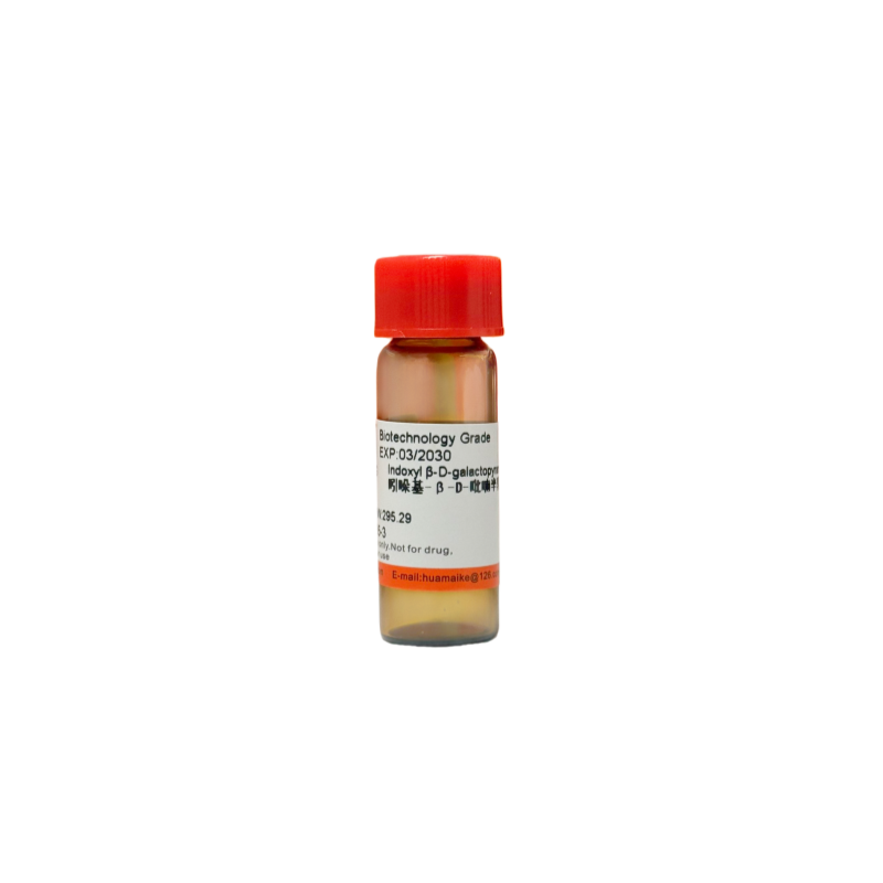 吲哚基-β-D-吡喃半乳糖苷（99%，生物技术级）