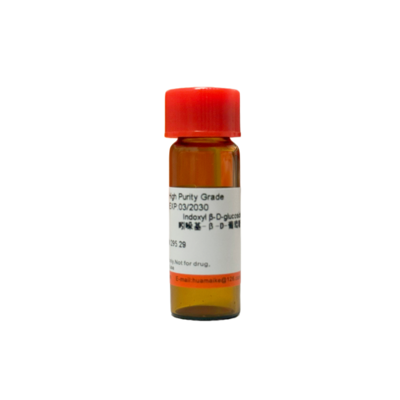 吲哚基-β-D-葡萄糖苷（98%，高纯级）