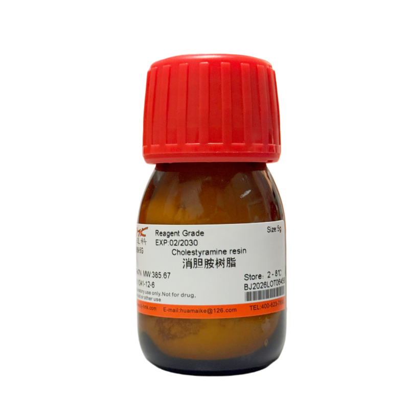 消胆胺树脂