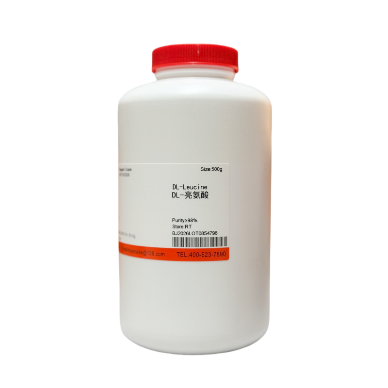 DL-亮氨酸（98%，试剂级）