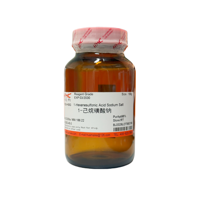1-己烷磺酸钠（98%，试剂级）