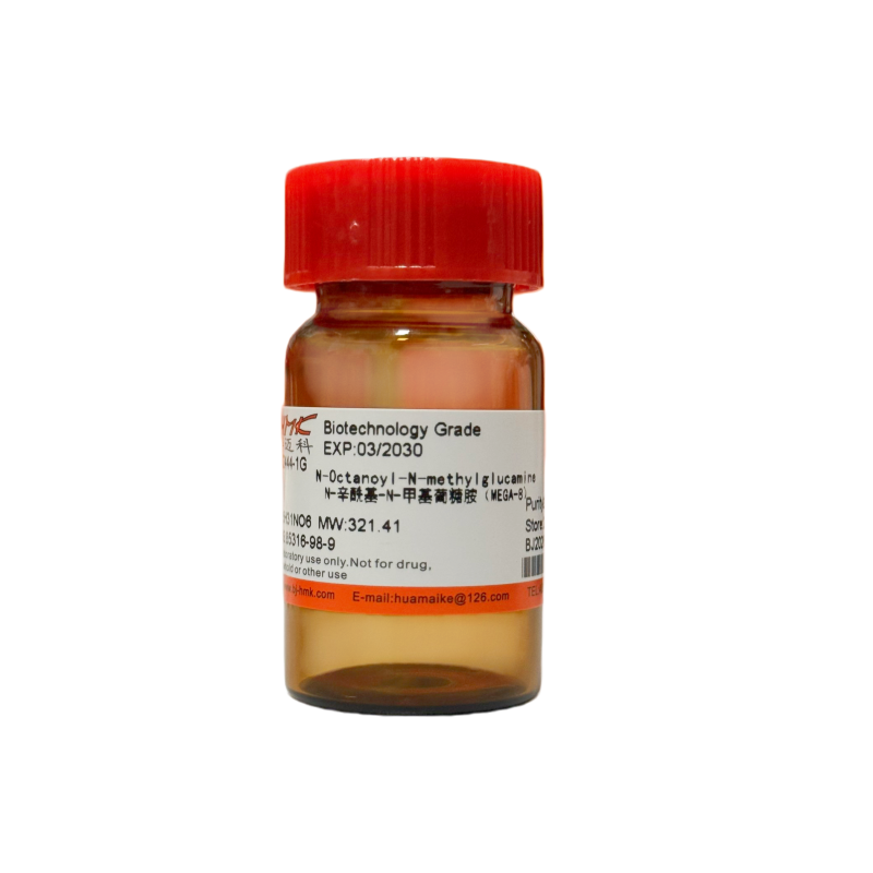 N-辛酰基-N-甲基葡糖胺（MEGA-8）99%，生物技术级