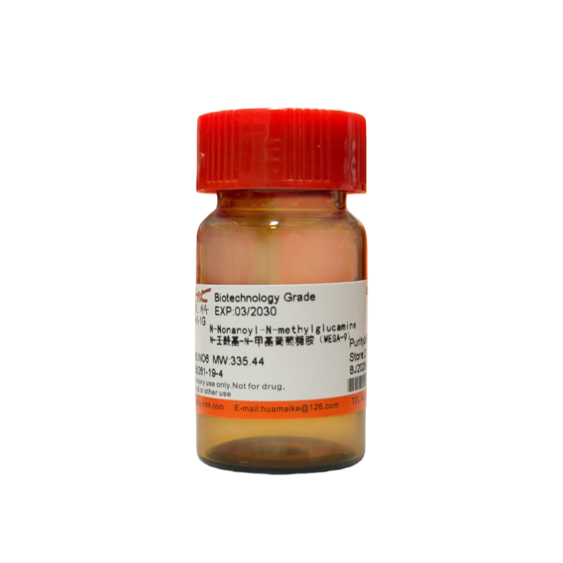 N-壬酰基-N-甲基葡萄糖胺（MEGA-9）99%，生物技术级
