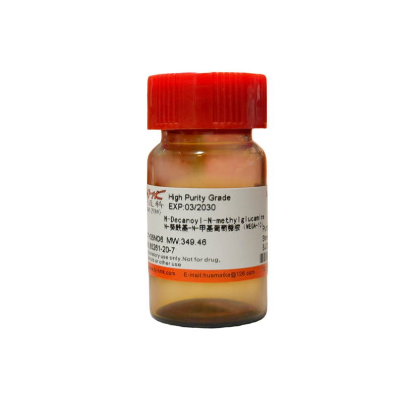 N-葵酰基-N-甲基葡萄糖胺（MEGA-10）98%，高纯级