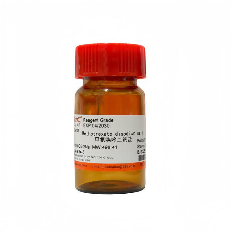 甲氨蝶呤二钠盐（98%，试剂级）