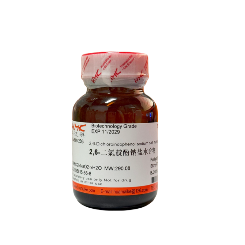 2,6-二氯靛酚钠盐水合物（99%，生物技术级）