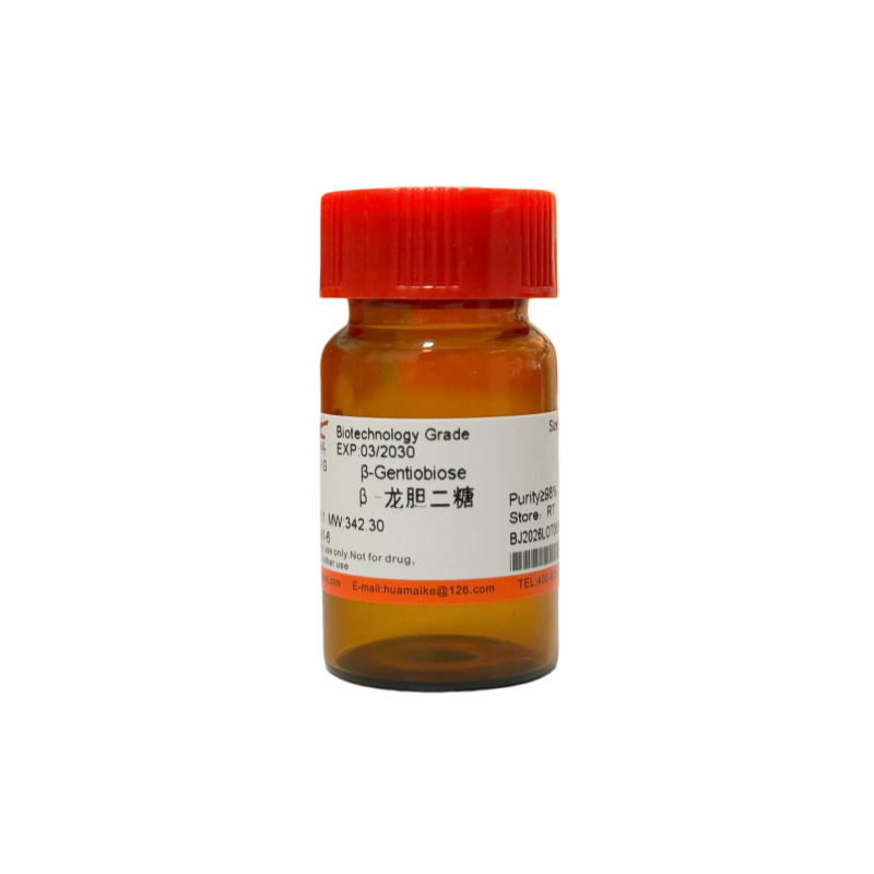 β-龙胆二糖（98%，生物技术级）