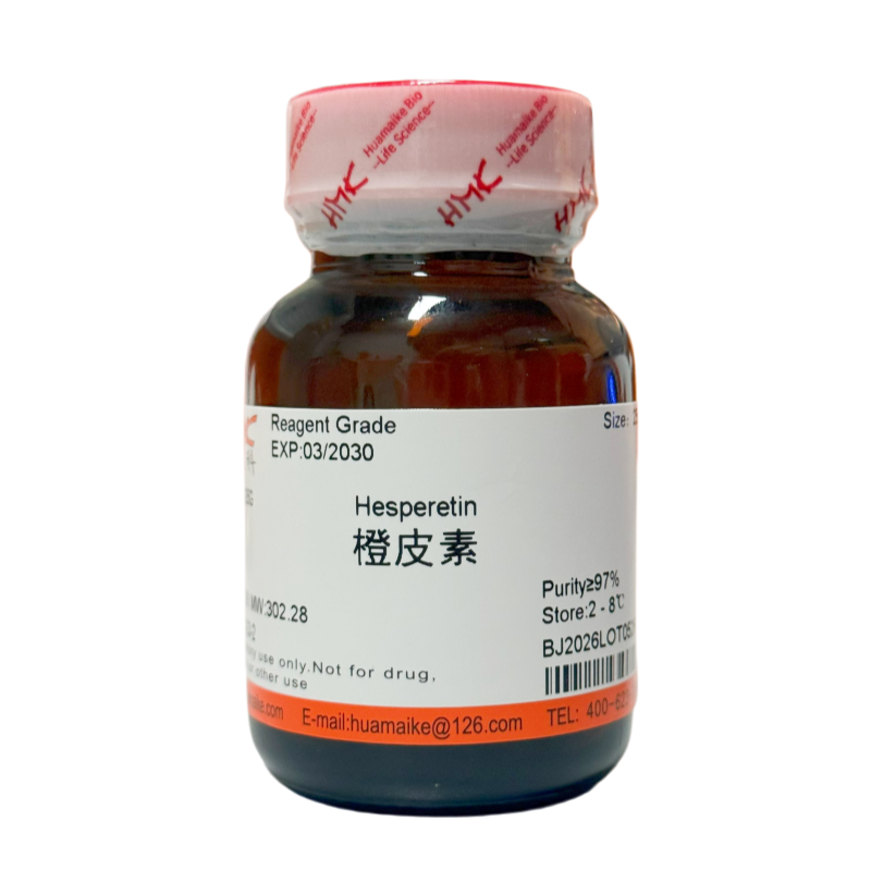 橙皮素（97%，试剂级）