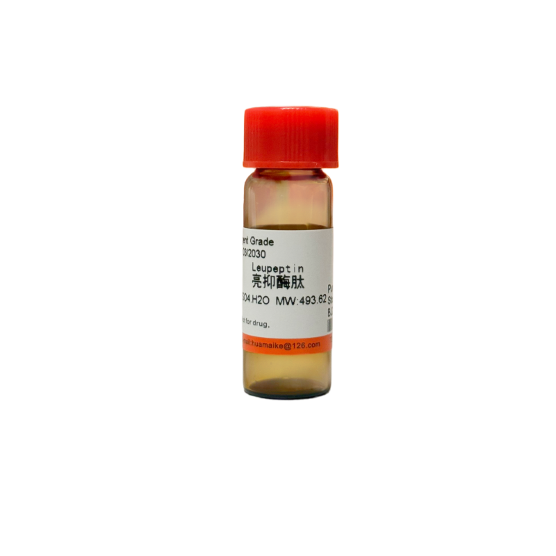 亮抑酶肽（90%，试剂级）