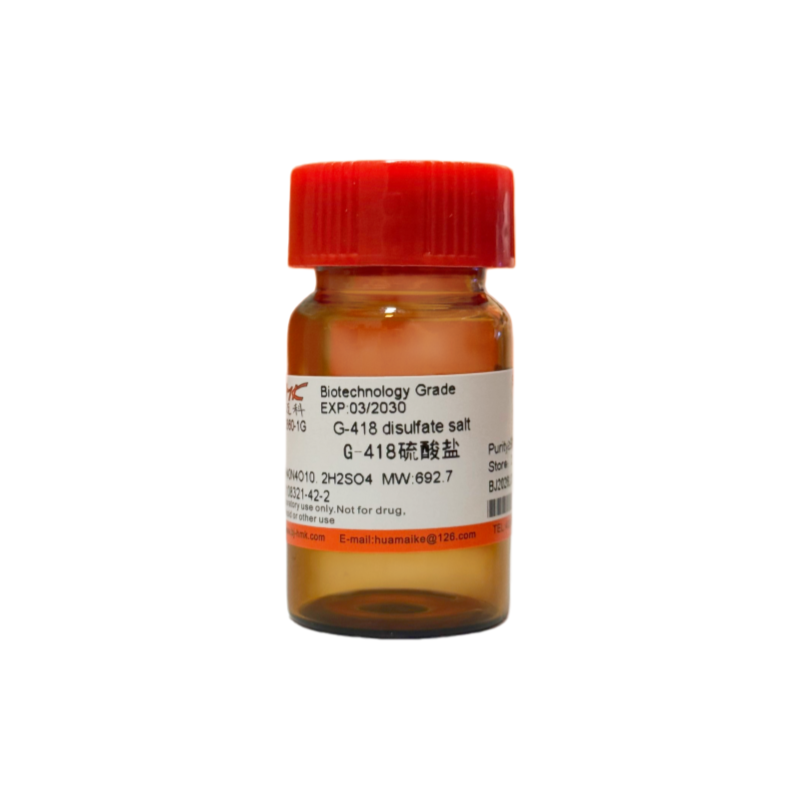 G-418硫酸盐（98%，生物技术级）